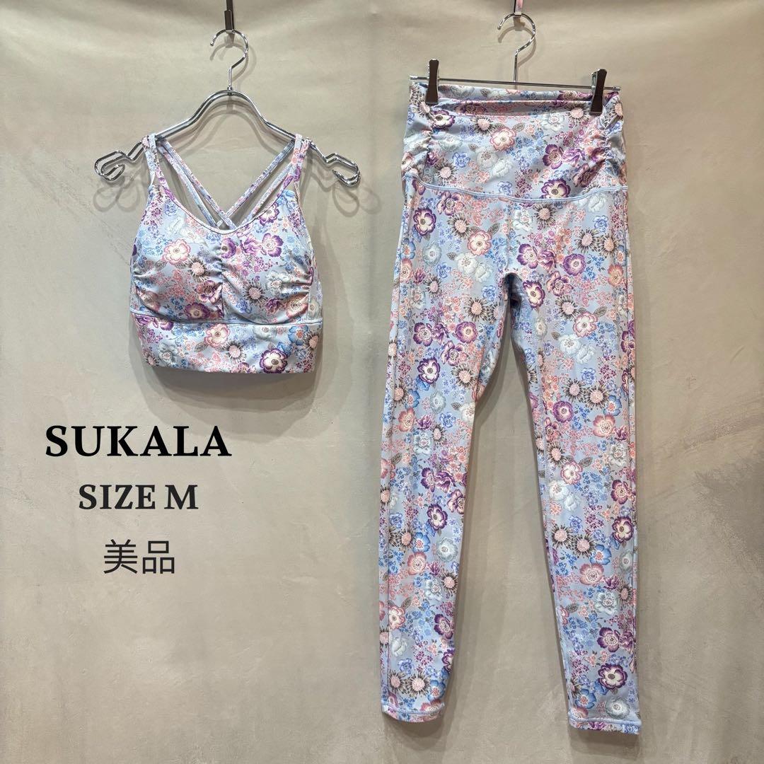 美品 SUKALA スカーラ エンブロイダリープリント ブラトップ&レギンス M
