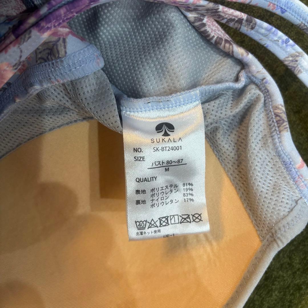美品 SUKALA スカーラ エンブロイダリープリント ブラトップ&レギンス M