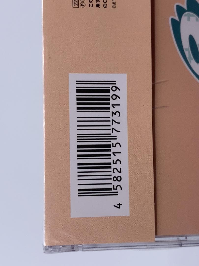 忍たま乱太郎30years anniversary THE BEST SONGS