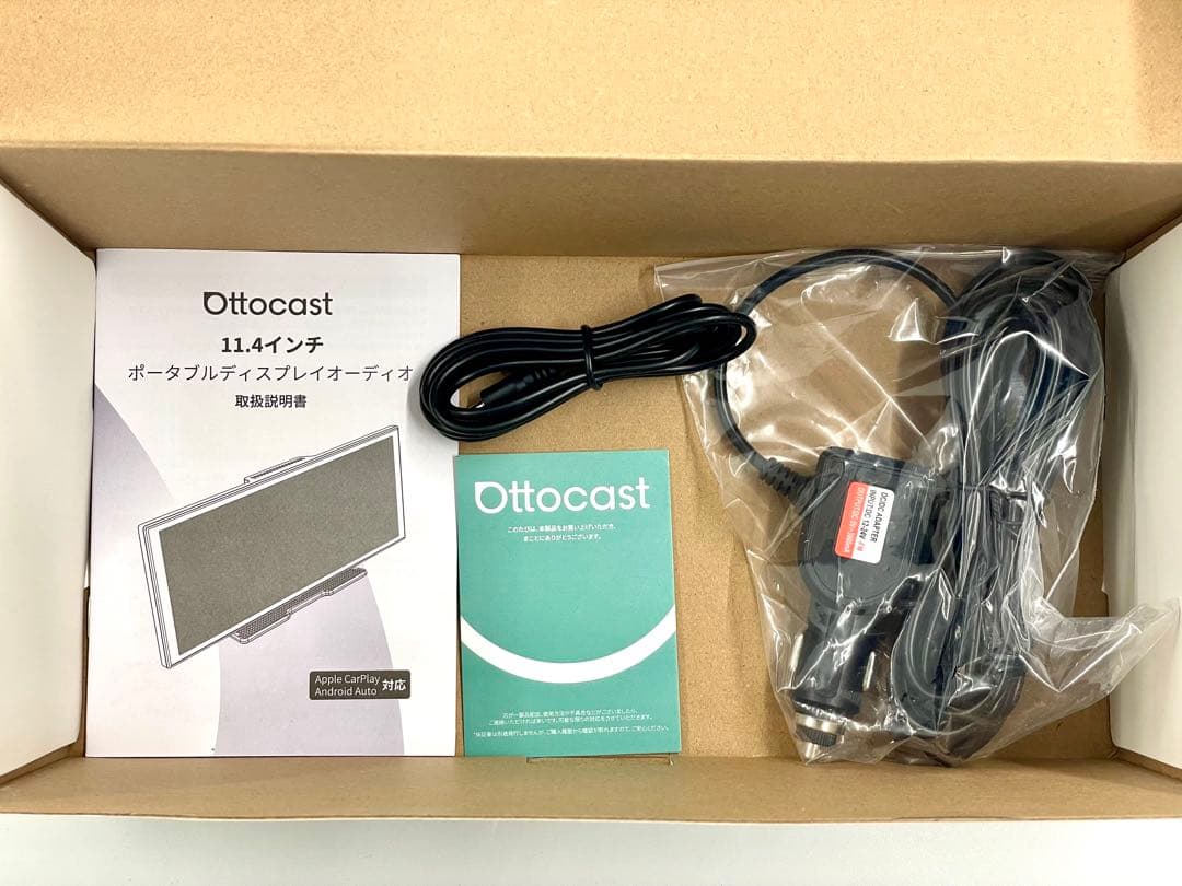 Good　Ottocast OttoScreen Al