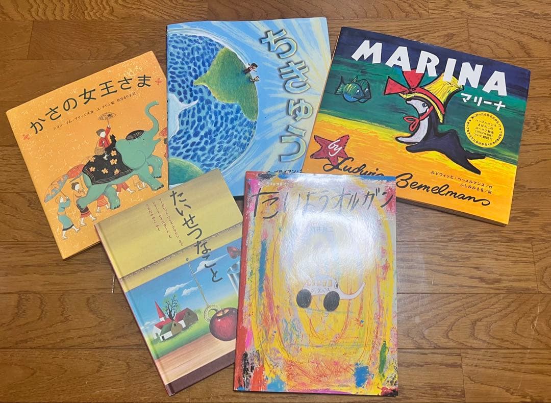 【最終値下げ】子供向け絵本セット お得まとめ売り