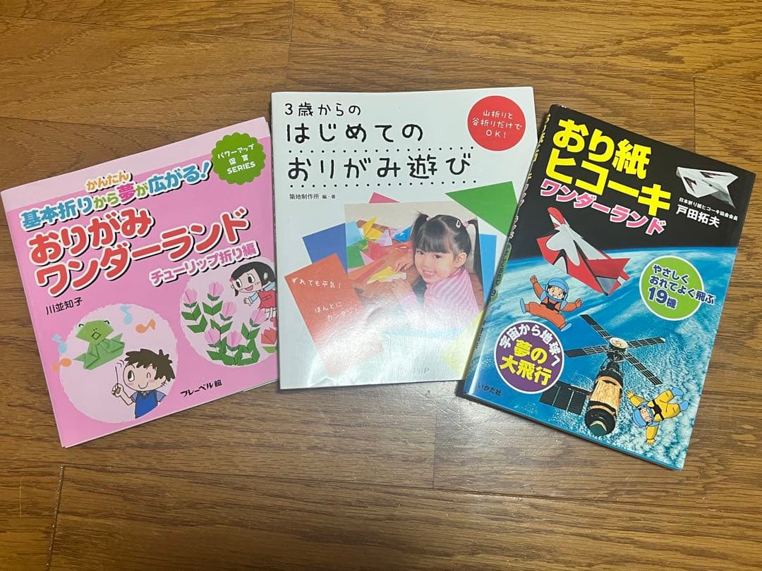 【最終値下げ】子供向け絵本セット お得まとめ売り