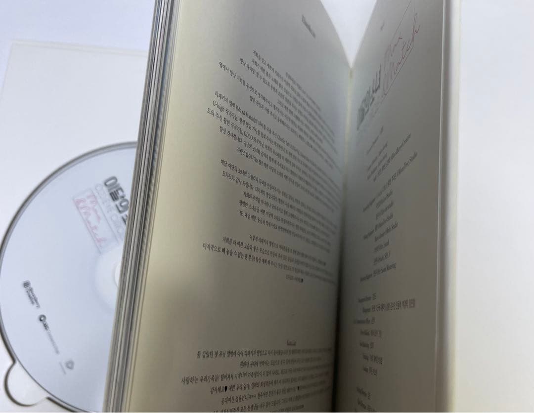 LOONA ODD EYE CIRCLE Max&Match album 初版