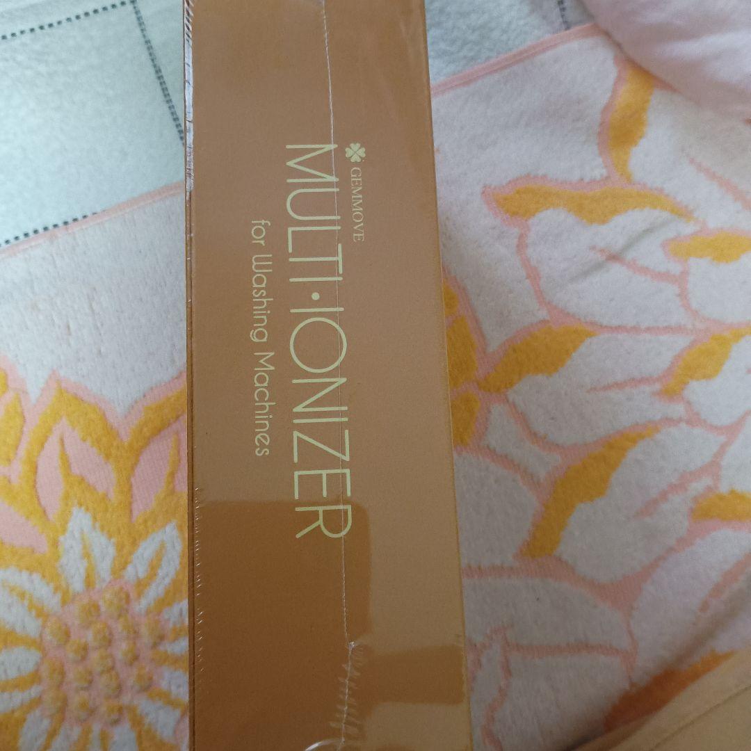 浄水器・整水器 MULTI-IONIZER for Washing Machines