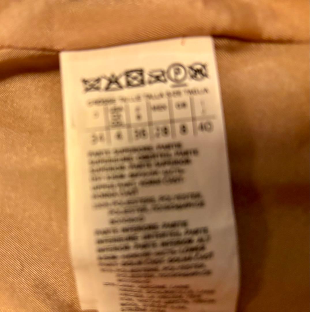 MARELLA ベージュ ファーベスト