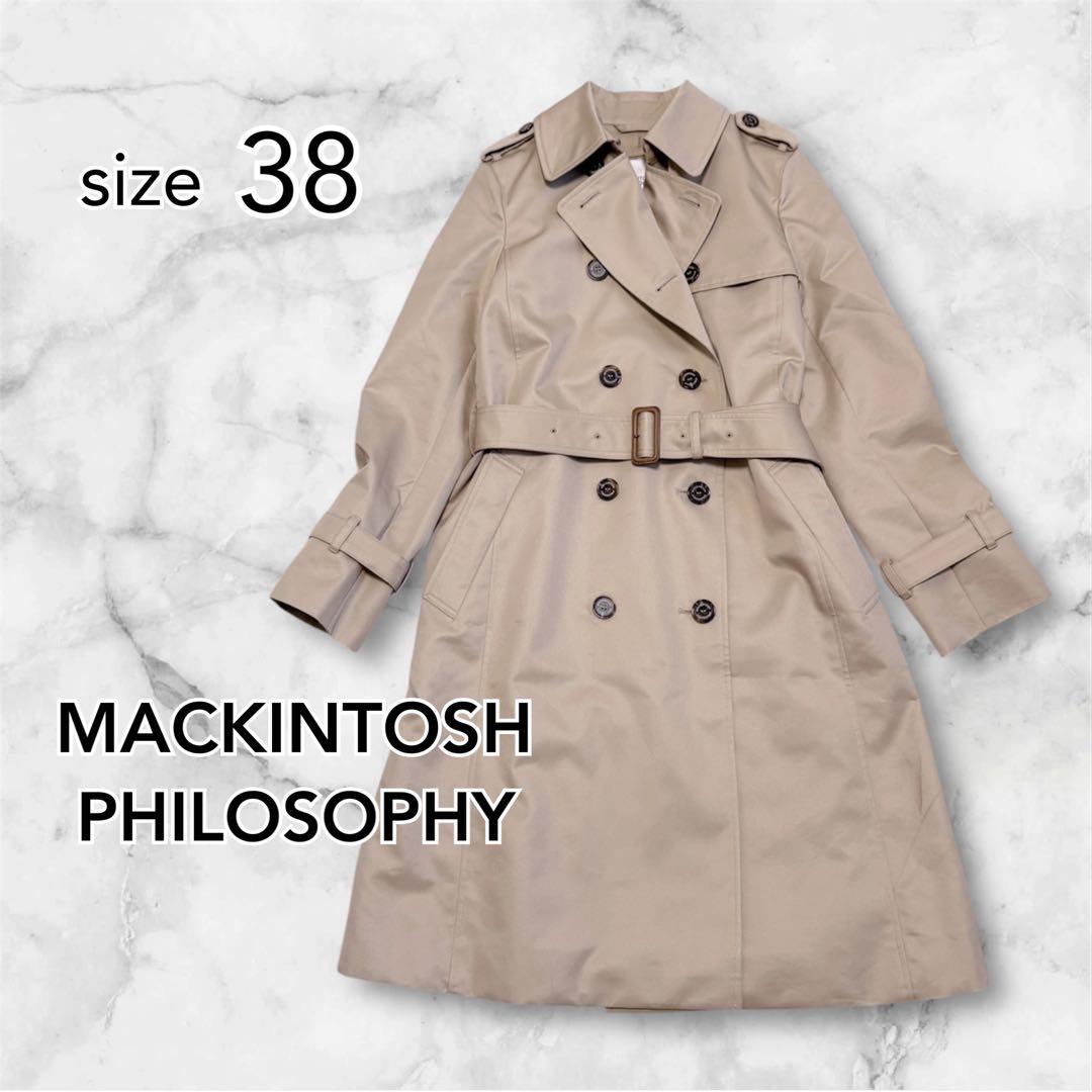 美品　マッキントッシュフィロソフィー　23年モデル　トレンチコート　ロング　38