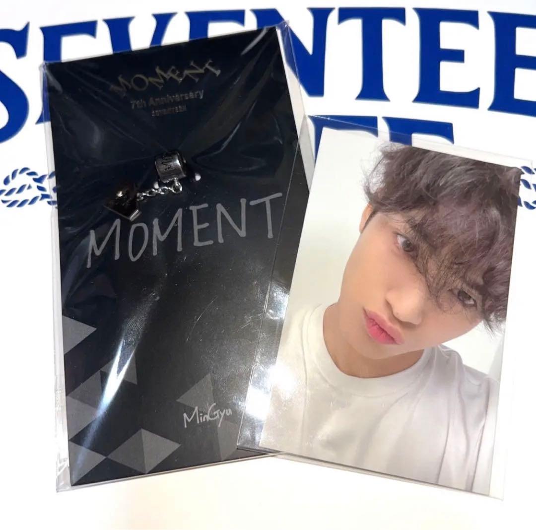 ミンギュ 7周年 チャーム トレカ SEVENTEEN