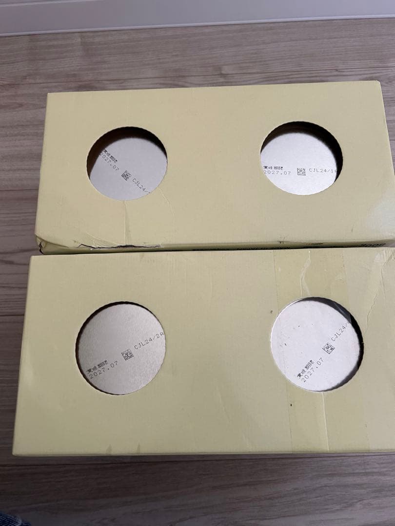 新品未開封　明治 ほほえみ 粉ミルク 赤ちゃん用 大缶 4缶セット