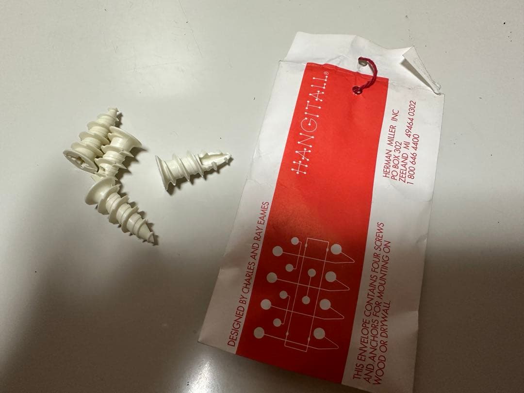 【正規品】　イームズ　ハングイット　マルチカラー