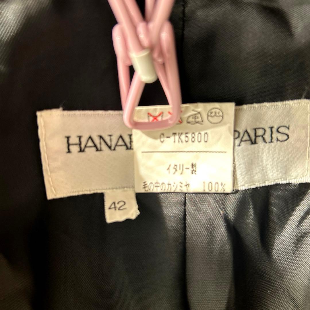 【希少美品】モリハナエ イタリア製カシミヤ100 コート