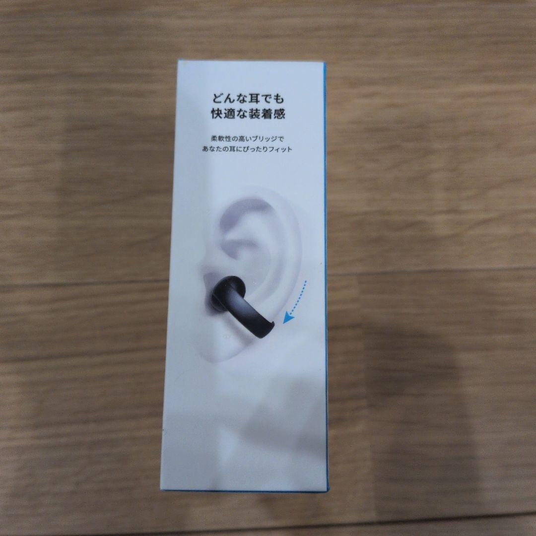 【新品未開封】soundcore AeroClip ミッドナイトブラック