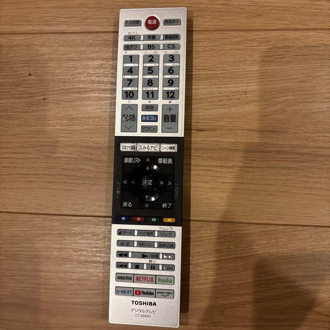 4K液晶TV REGZA 55型55C350X; ワケアリ:商品の説明ご覧下さい