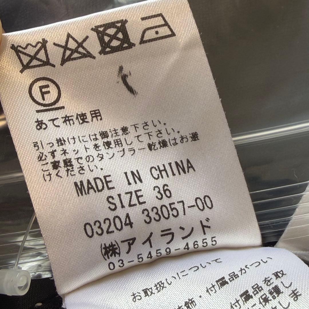 美品　ダイアグラム　スカーフネックニットワンピース　ブラック