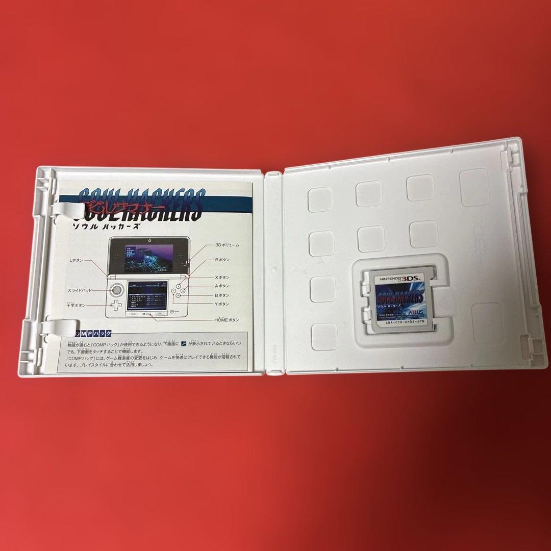 3DS デビルサマナー ソウルハッカーズ　究極やり込みデータ有り‼︎