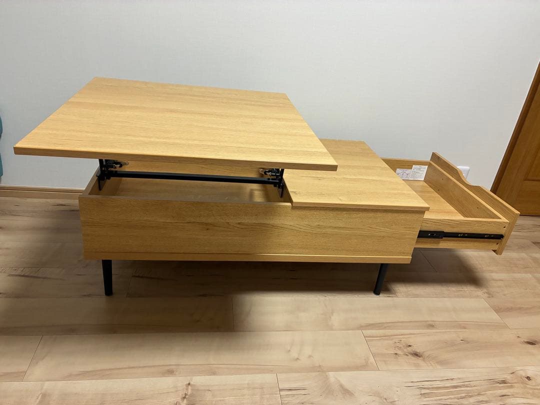 ニトリ　昇降リビングテーブル　リヒティ