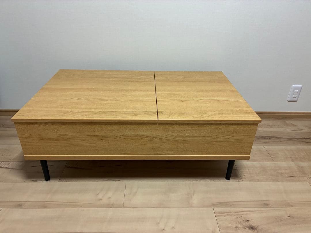 ニトリ　昇降リビングテーブル　リヒティ