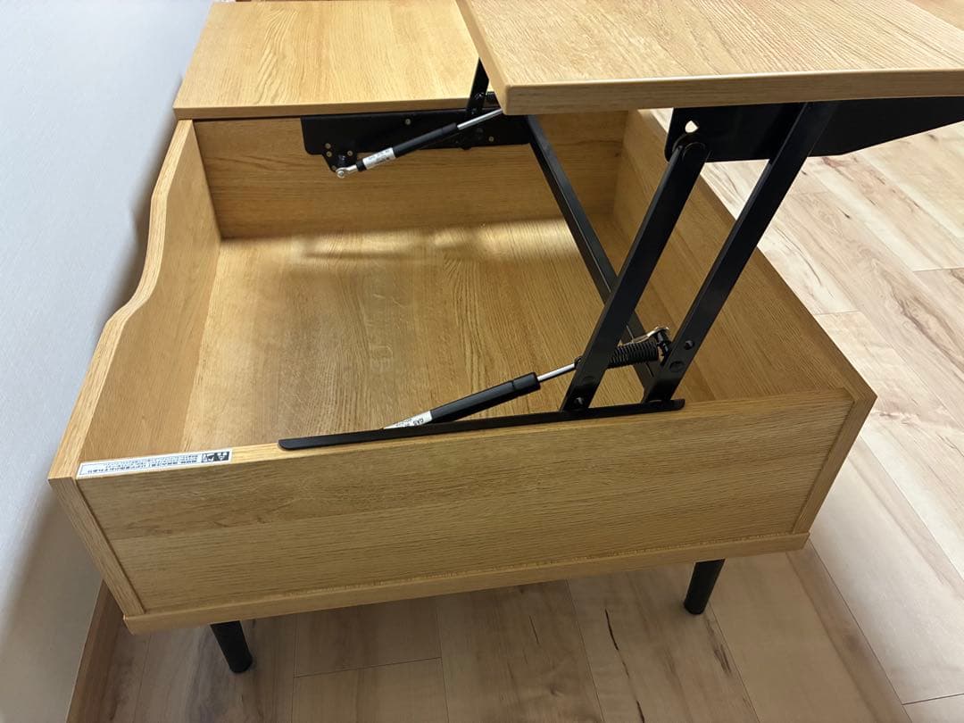 ニトリ　昇降リビングテーブル　リヒティ