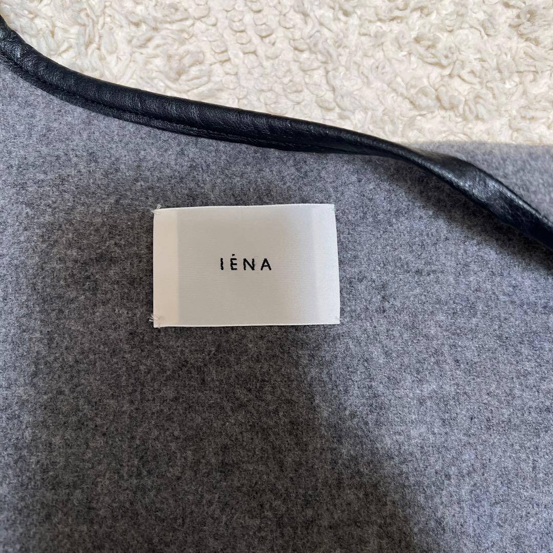 IENA ウール　コート　ポンチョ　グレー　ウールトリミングポンチョ　値下げ