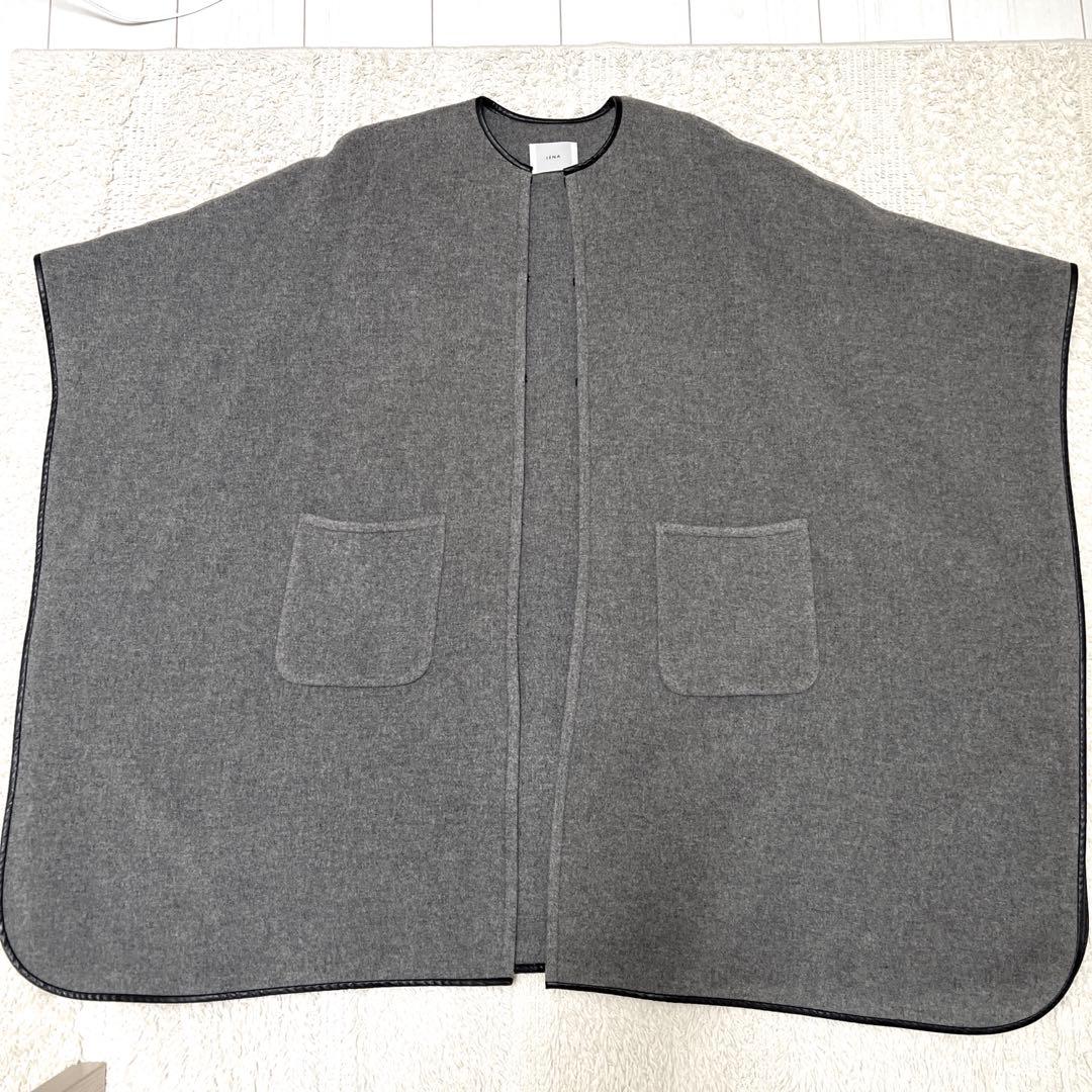 IENA ウール　コート　ポンチョ　グレー　ウールトリミングポンチョ　値下げ