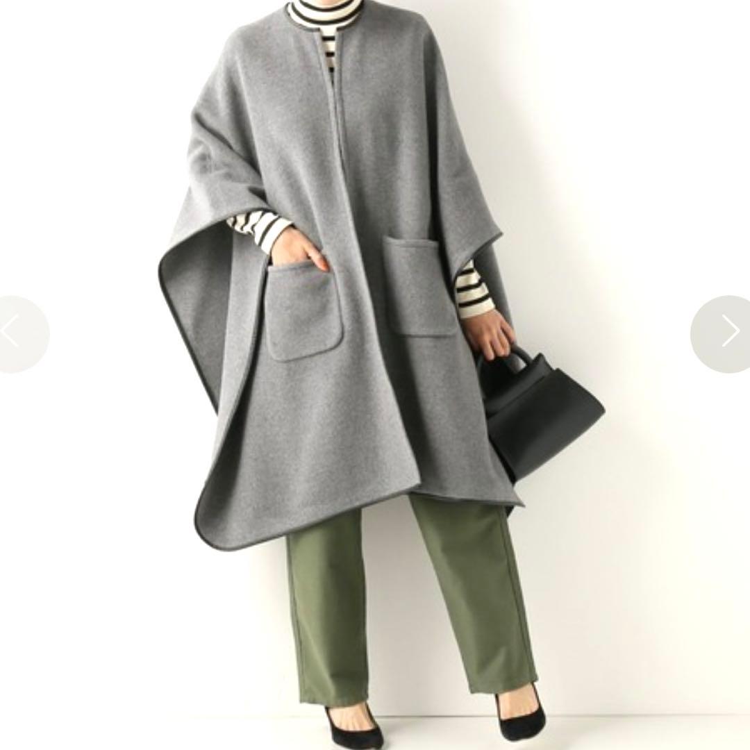 IENA ウール　コート　ポンチョ　グレー　ウールトリミングポンチョ　値下げ