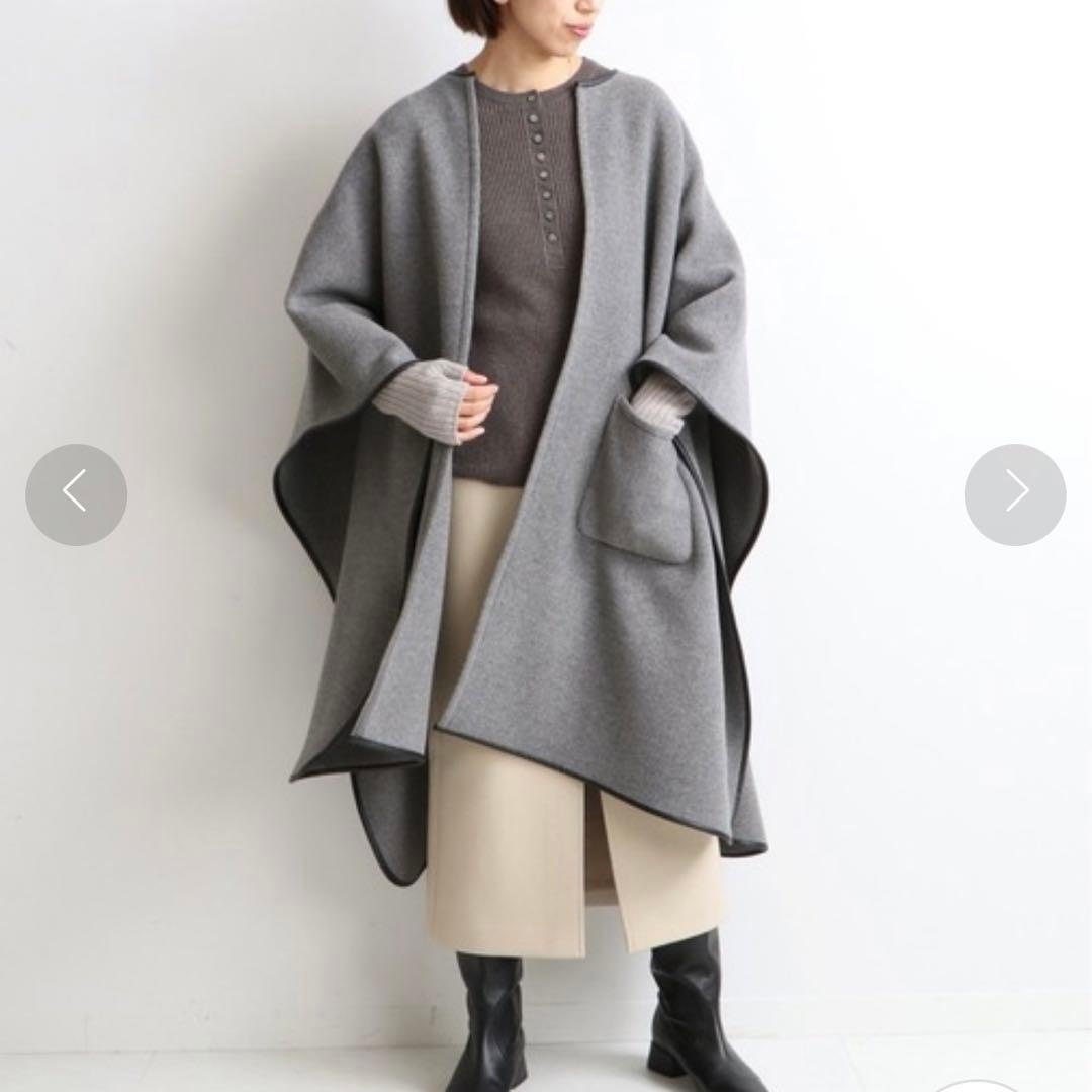 IENA ウール　コート　ポンチョ　グレー　ウールトリミングポンチョ　値下げ
