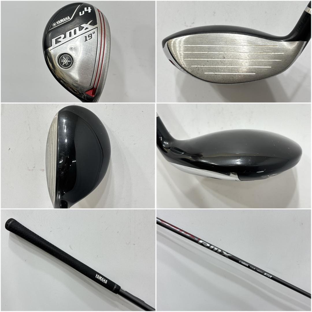 メンズ右利き初心者用　ヤマハ　YAMAHA　ゴルフクラブセット　W-2636