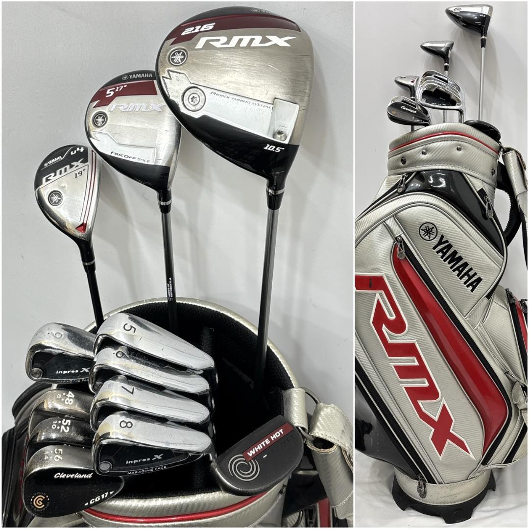メンズ右利き初心者用　ヤマハ　YAMAHA　ゴルフクラブセット　W-2636