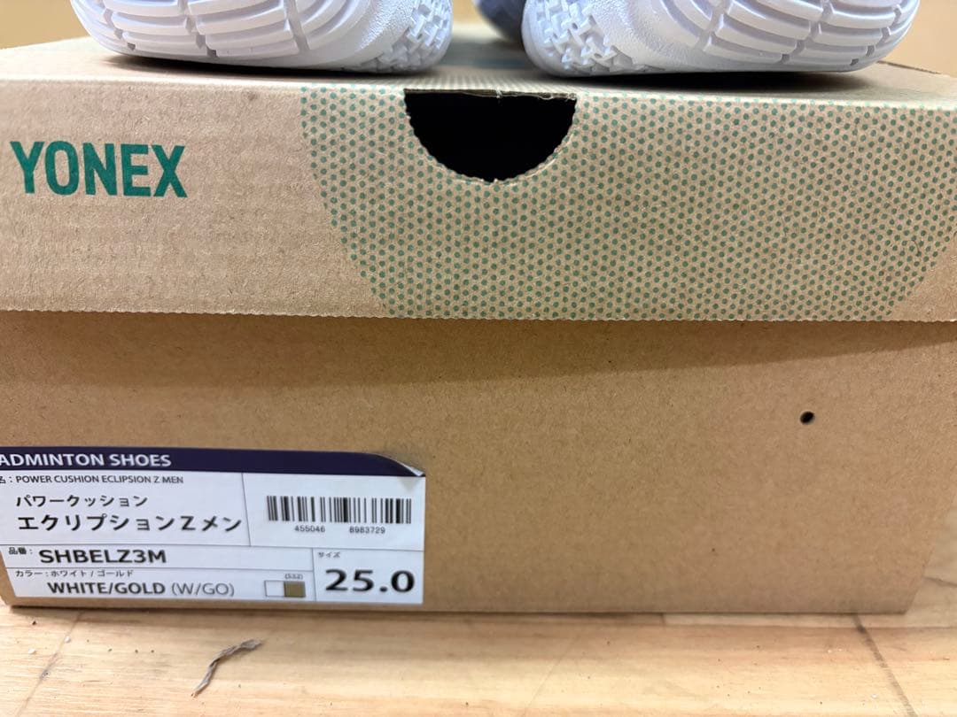 【新品】YONEX バドミントンシューズ SHBELZ3M 25.0cm