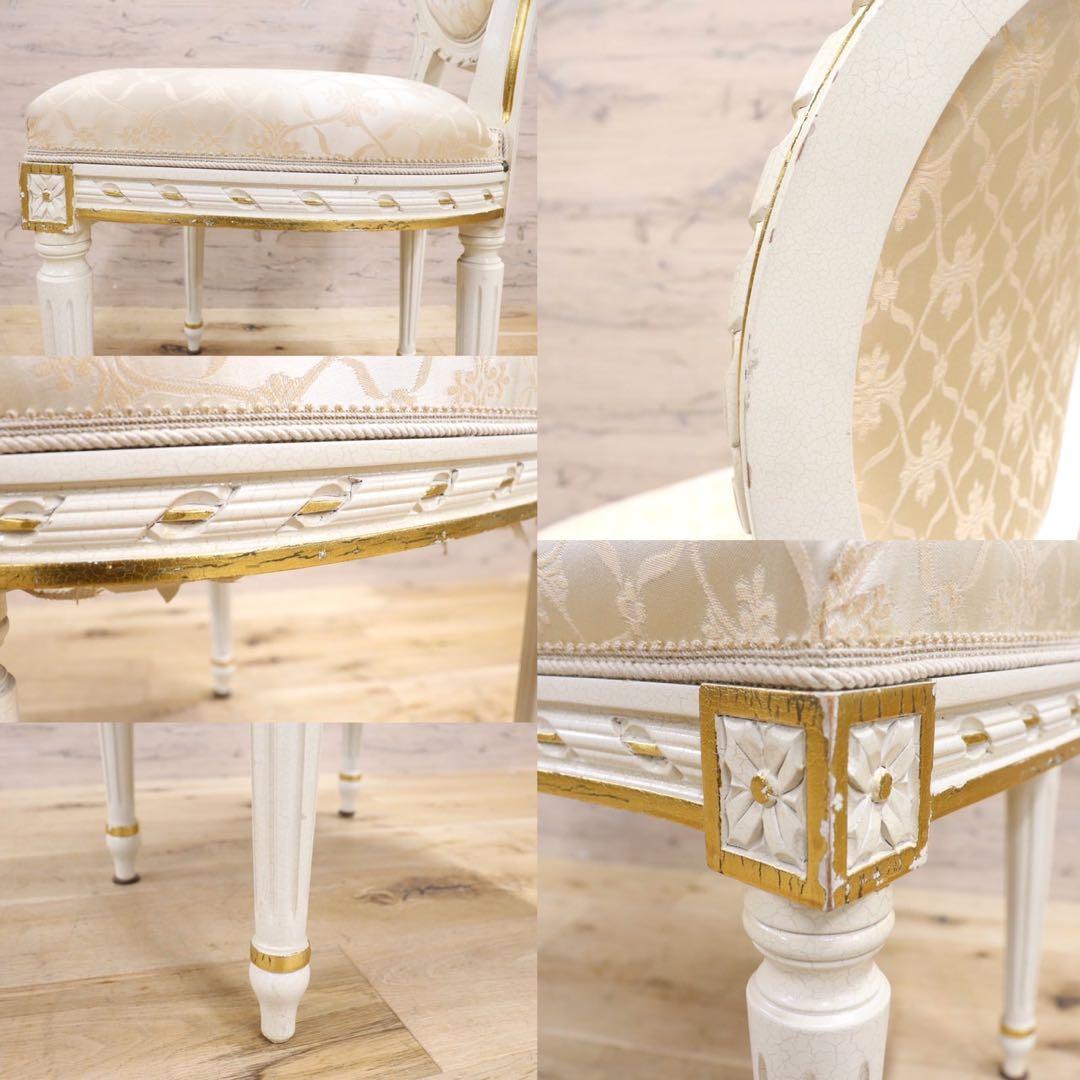 GMIK102D○イタリア製 アンティーク ダイニングチェア アームレスチェア