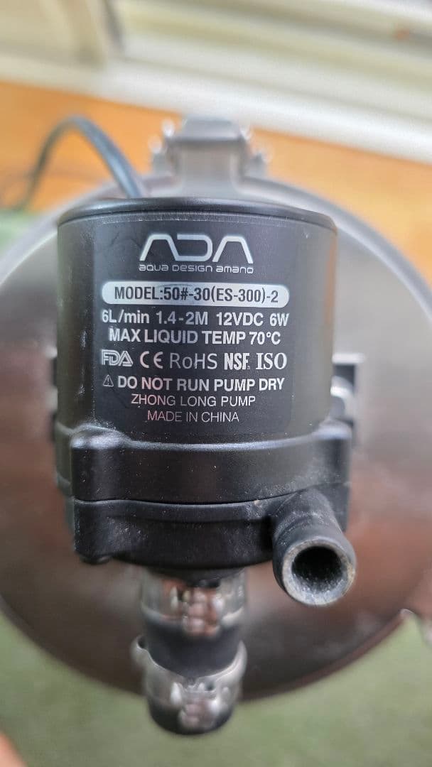 ADA スーパージェットフィルター ES-300 Ver.2