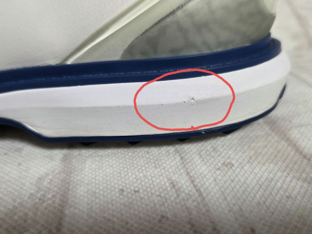 ジョーダン ゴルフシューズ Jordan ADG 4 Golf