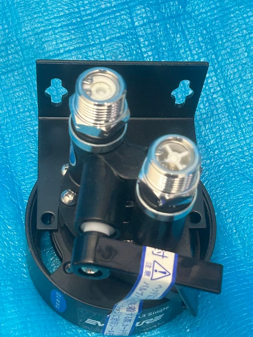 エバピュア　浄水器　7CB5 ほぼ新品