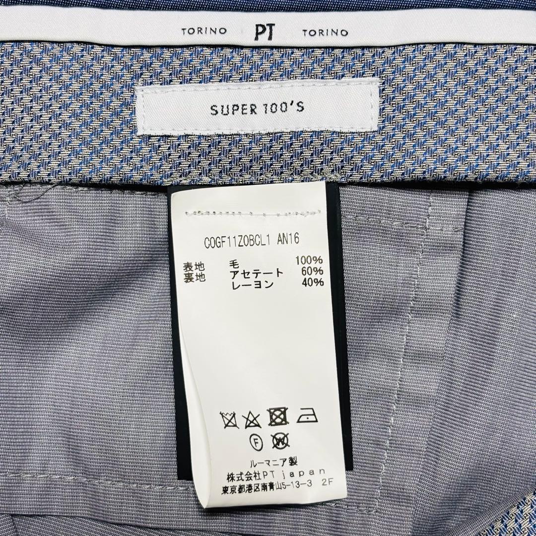 【新品】PT グレースラックス ビームス 別注48サイズ