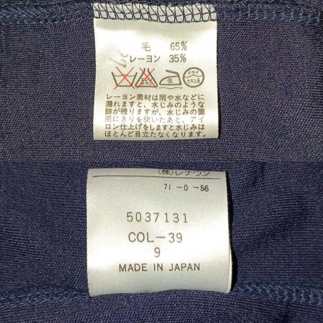 TOKUKO 1er VOL ハイネック カットソー チュニック ネイビー