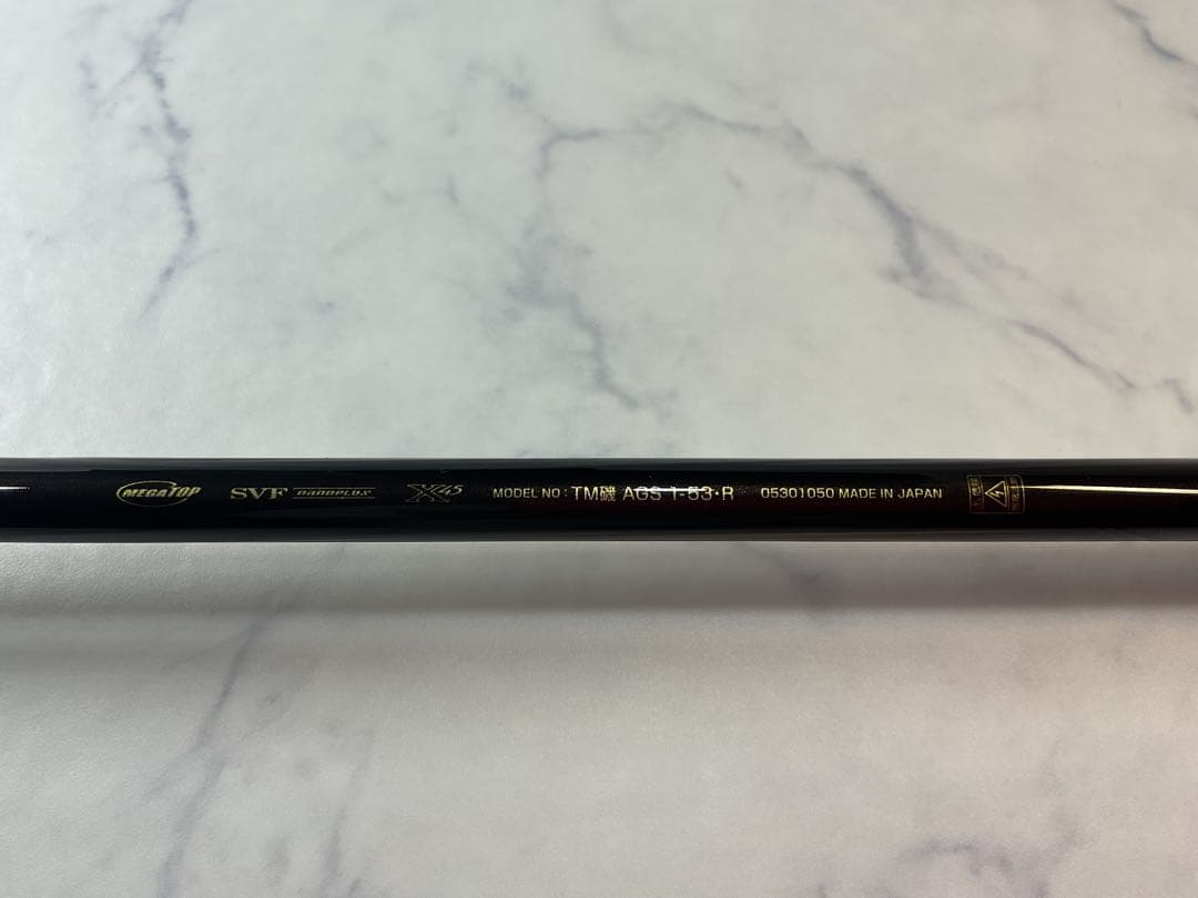 釣*ソ様 DAIWA ダイワ 20トーナメント磯 AGS 1-53•R