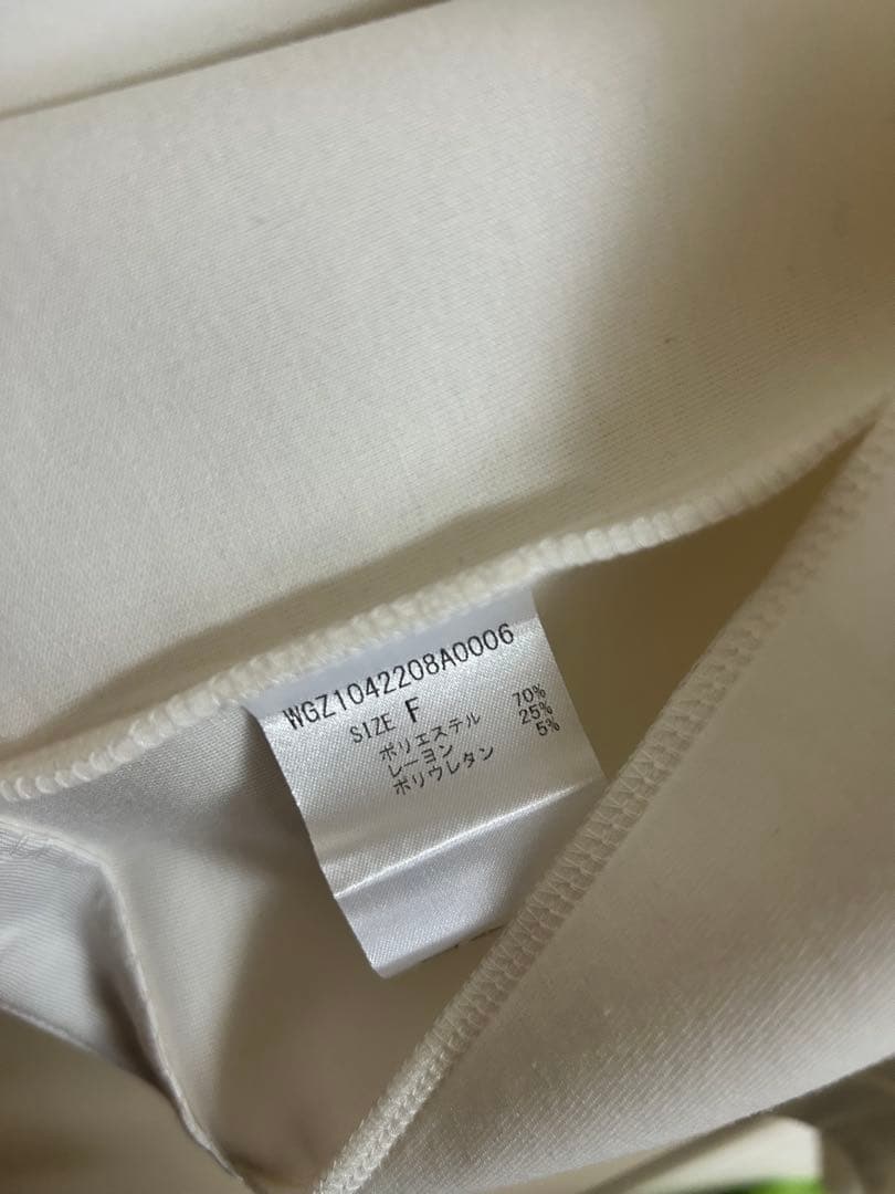 WhimGazatteウィムガゼットダンボールブルゾン新品未使用品サイズF