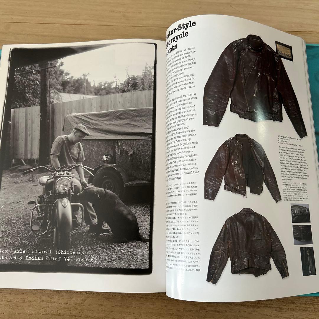 My Freedamn! 5 ロックンロールファッション