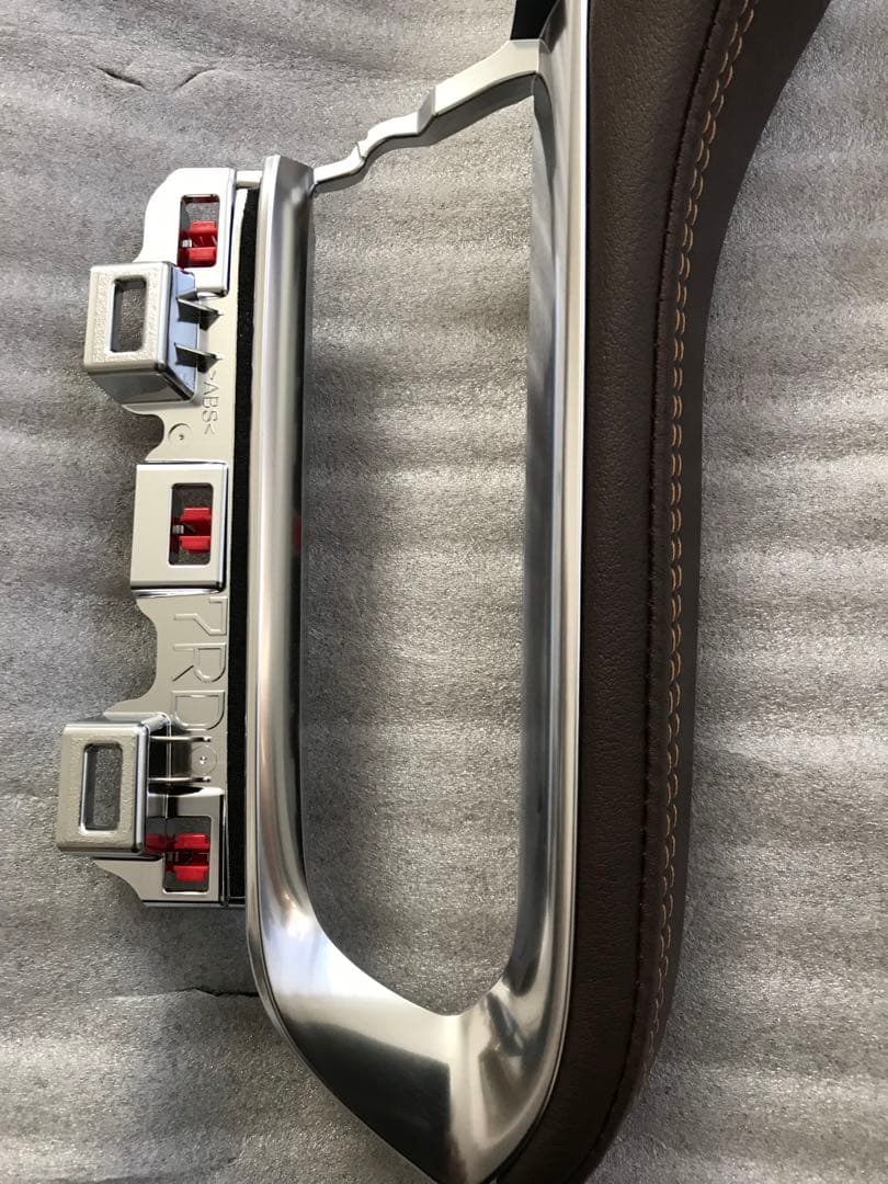 Grazioグラージオ ダッシュガーニッシュUPR ブラウン 80ハリアー