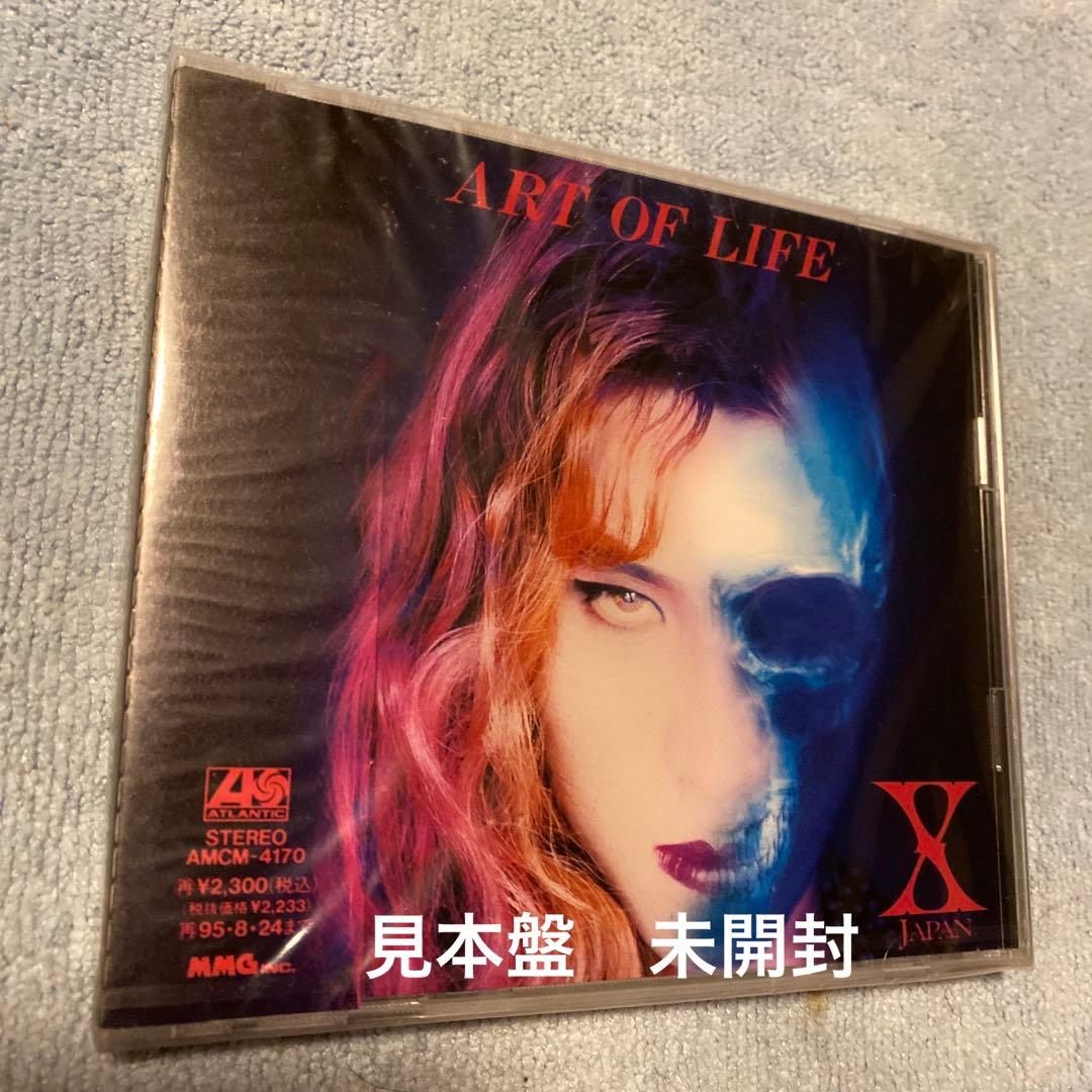 エックスJAPAN X JAPAN／アート・オブ・ライフ