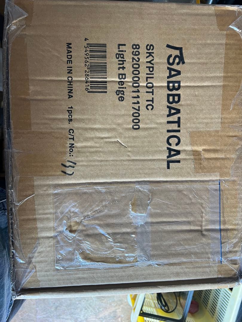 新品未使用　サバティカル　スカイパイロットTC