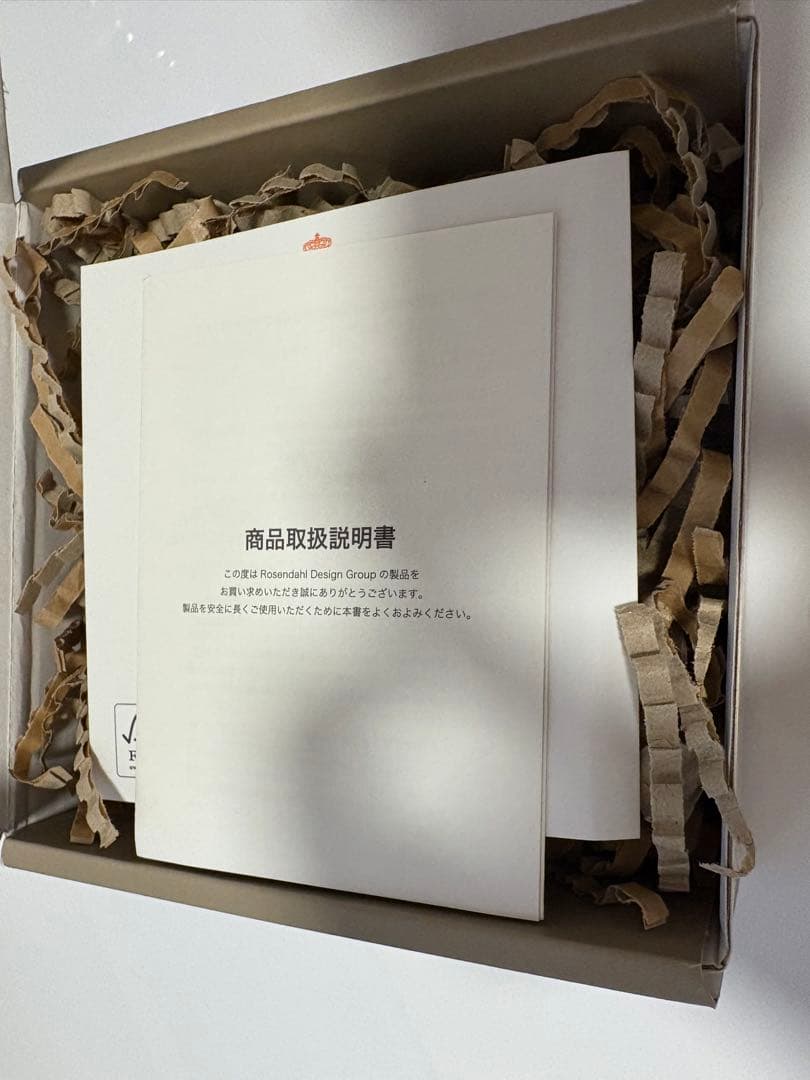 カイボイスン モンキー ミニ