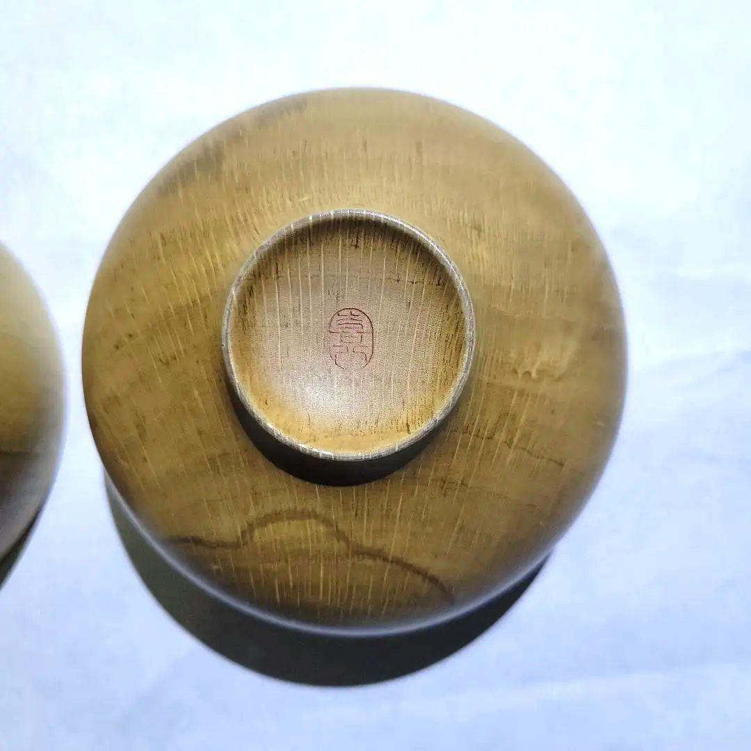 喜八工房　樫椀G型　2個　セット
