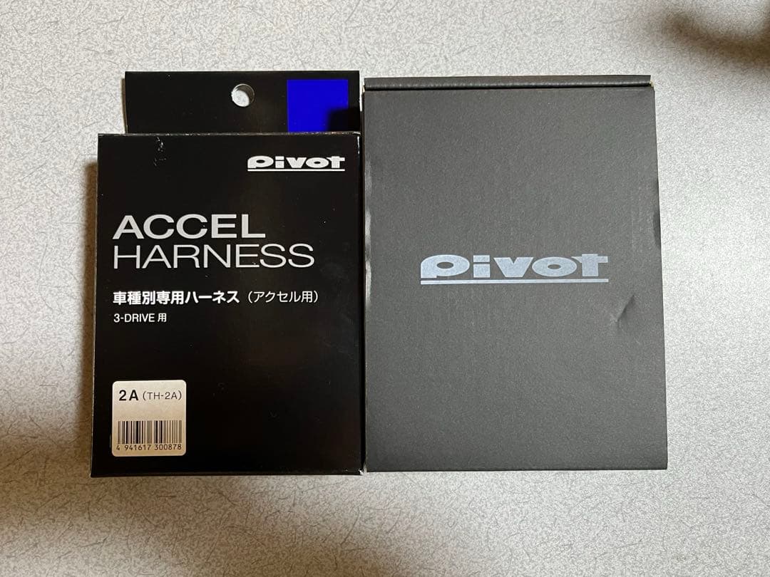 pivot 3-drive evo、TH-2Aアクセル用ハーネス付き