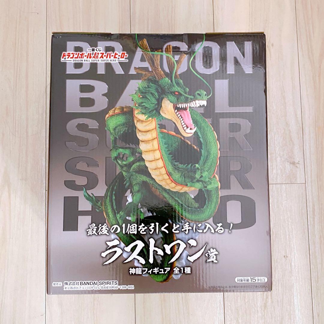 【未開封】一番くじ ドラゴンボール超スーパーヒーロー ラストワン賞 神龍