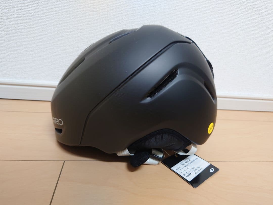 GIRO MIPS NEO ヘルメット M　アジアンフィット 新品未使用