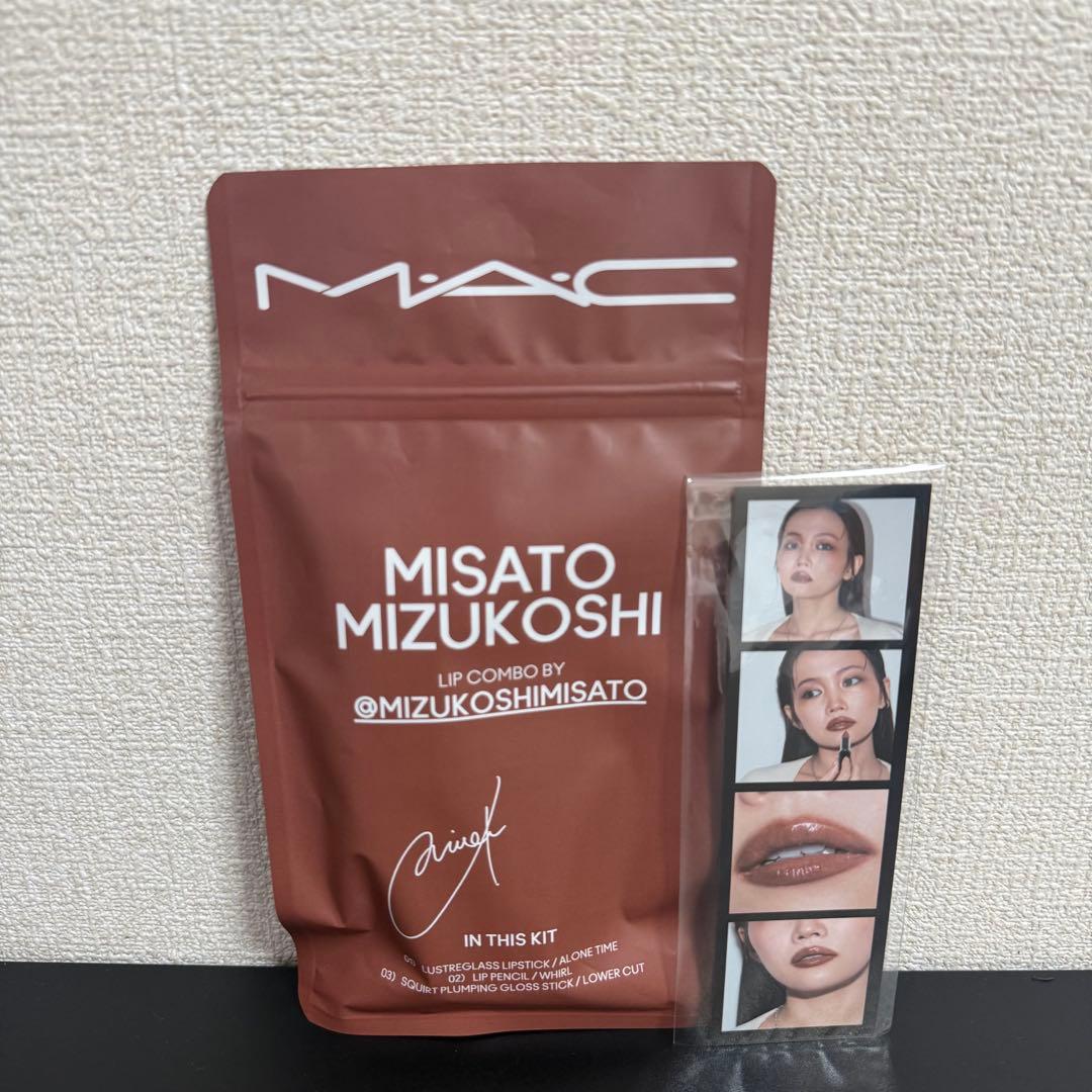 ❣️値下げ中❣️ M·A·C×水越みさとさんセレクトの特別なリップコンボ+フォト