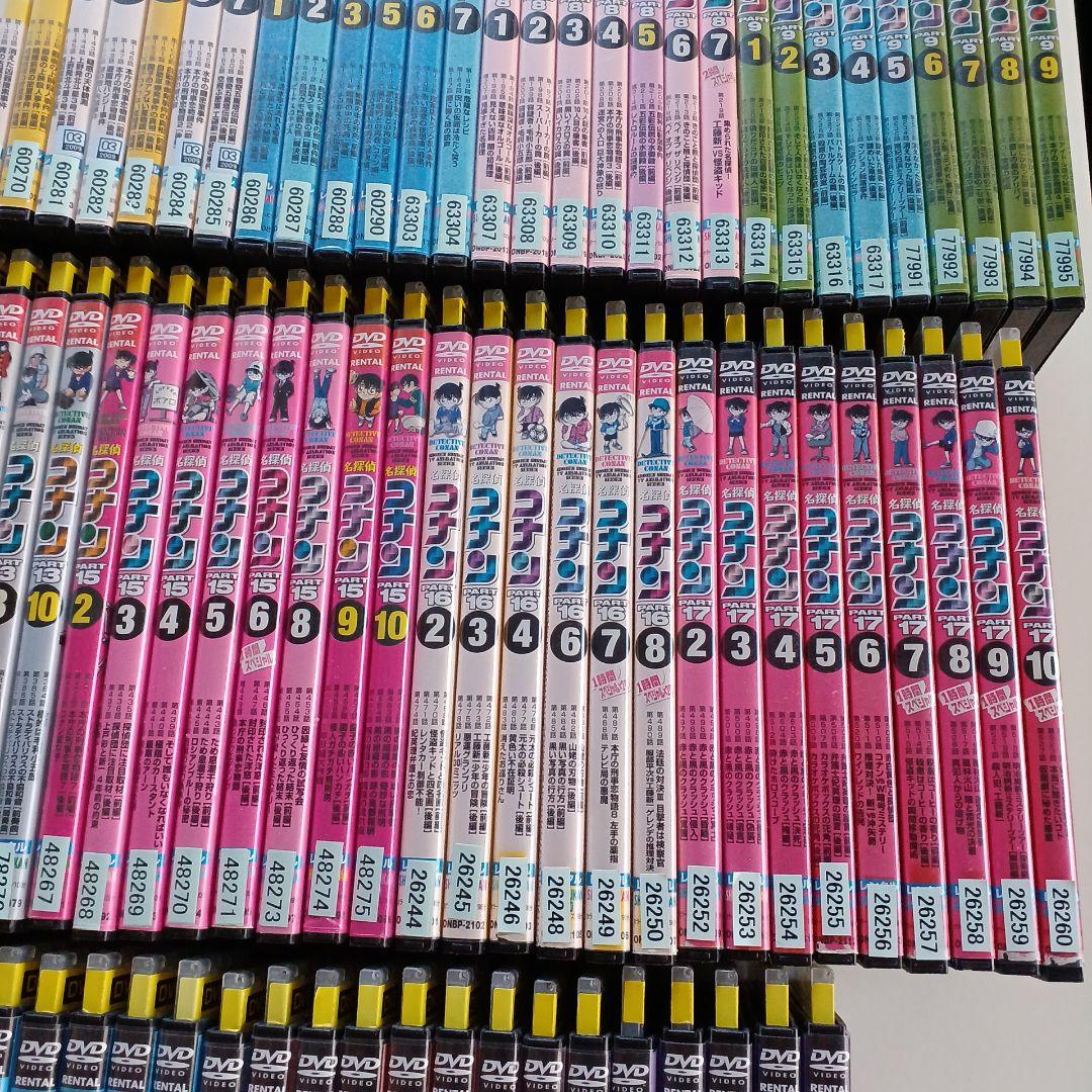 アニメ　DVD　名探偵コナン　超大量！　176本セット！！