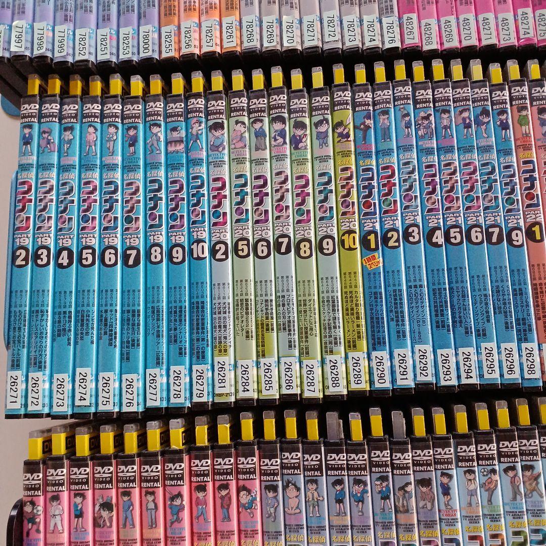 アニメ　DVD　名探偵コナン　超大量！　176本セット！！