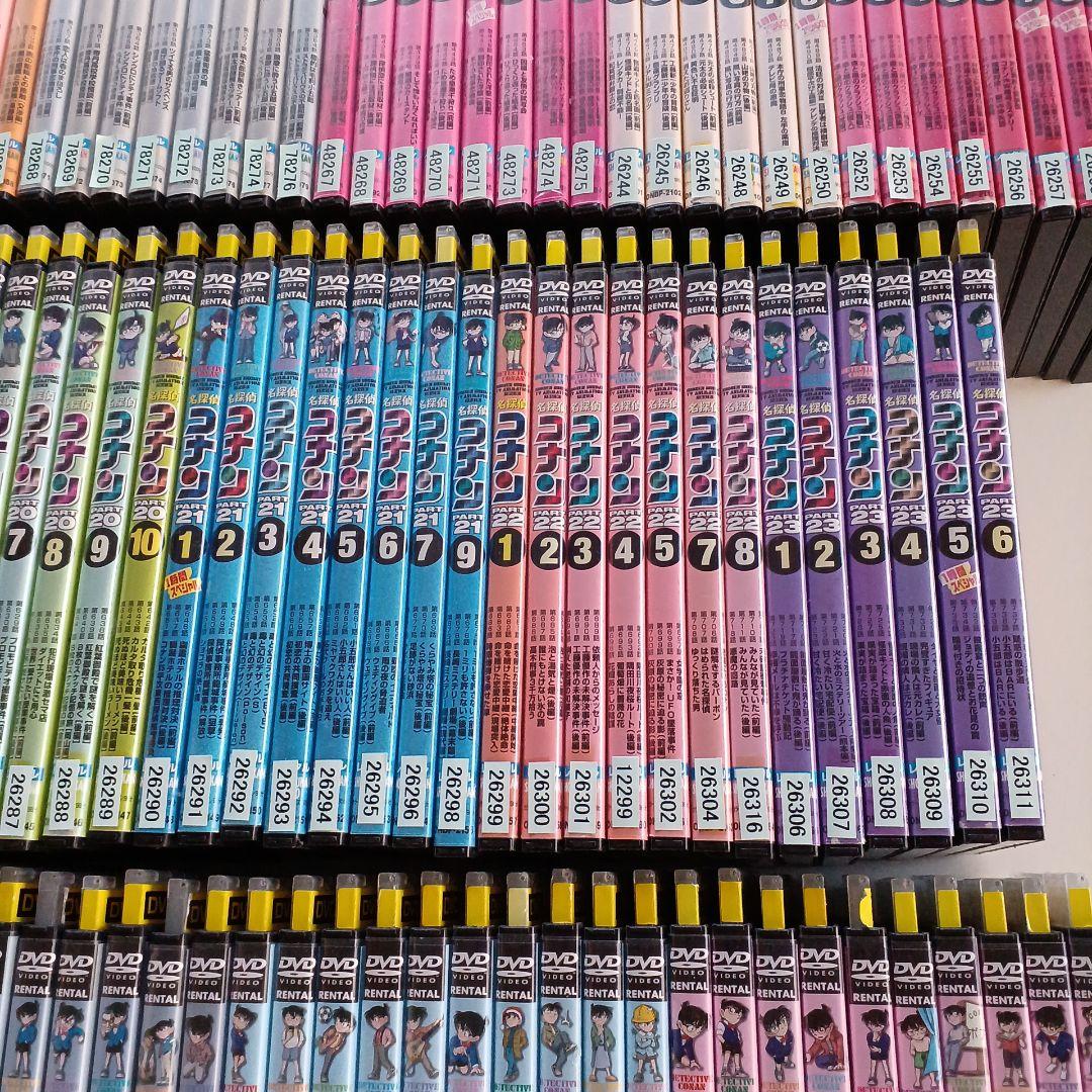 アニメ　DVD　名探偵コナン　超大量！　176本セット！！