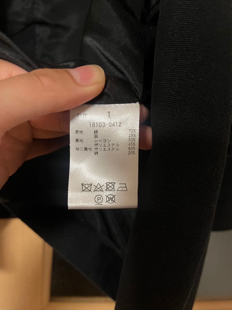 【CLANE】LOOSE BELL SLEEVE JACKETのみ